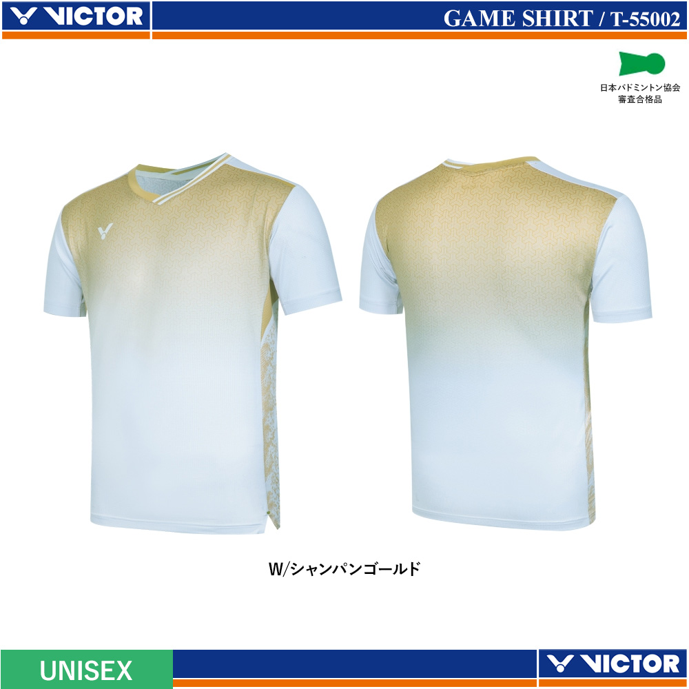 [UNI] ゲームシャツ [VICTOR2025AW]