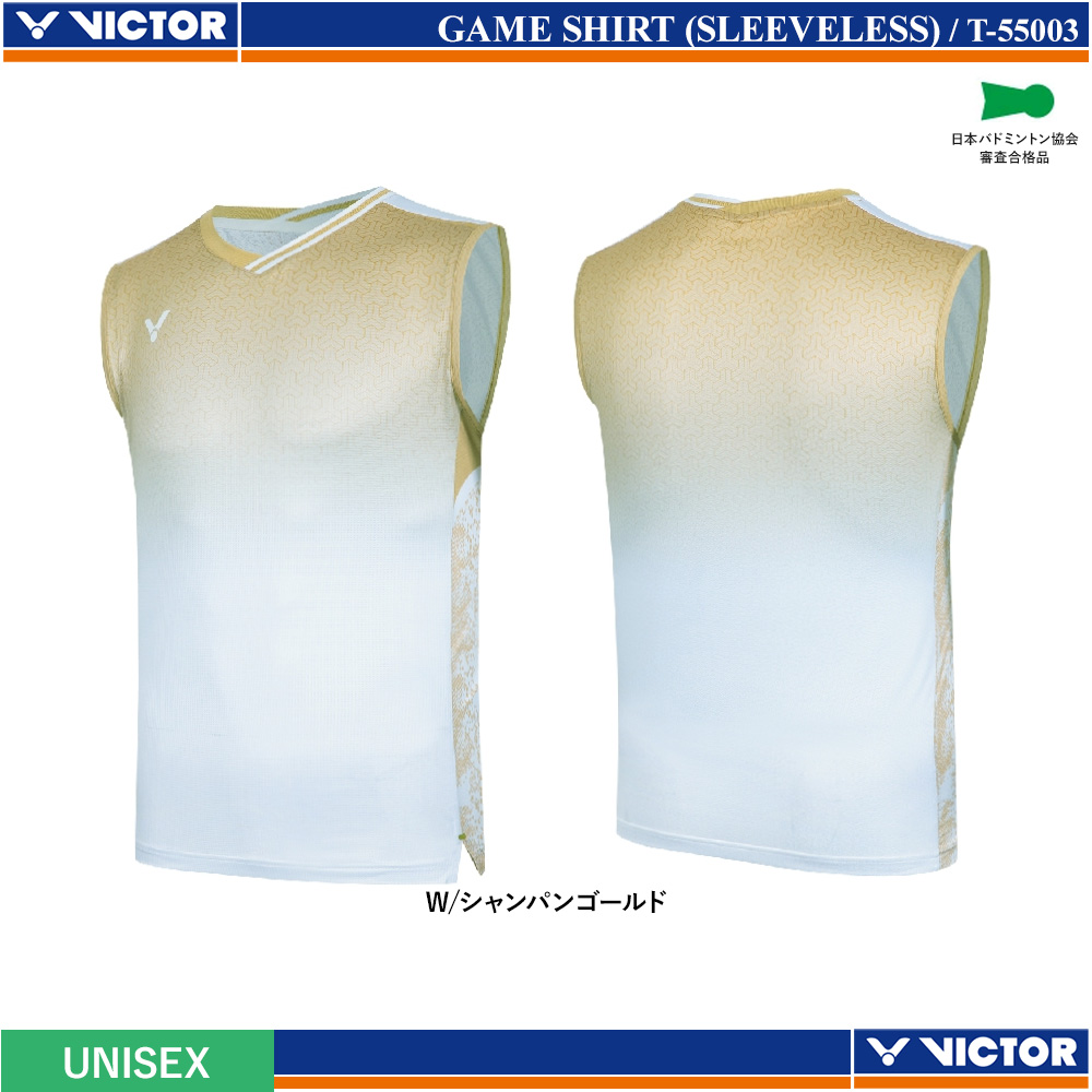 [UNI] ゲームシャツ (ノースリーブ) [VICTOR2025AW]