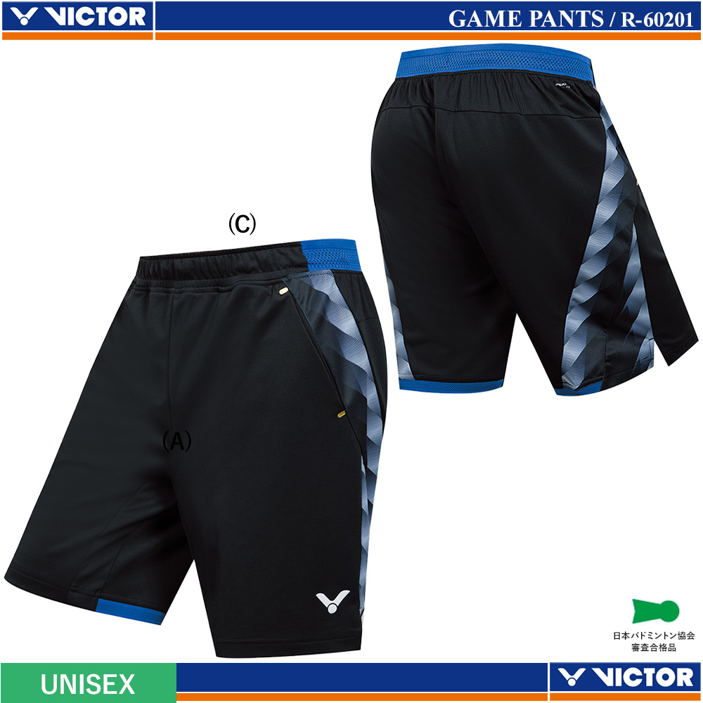 [UNI] ハーフパンツ  [VICTOR2026SS]