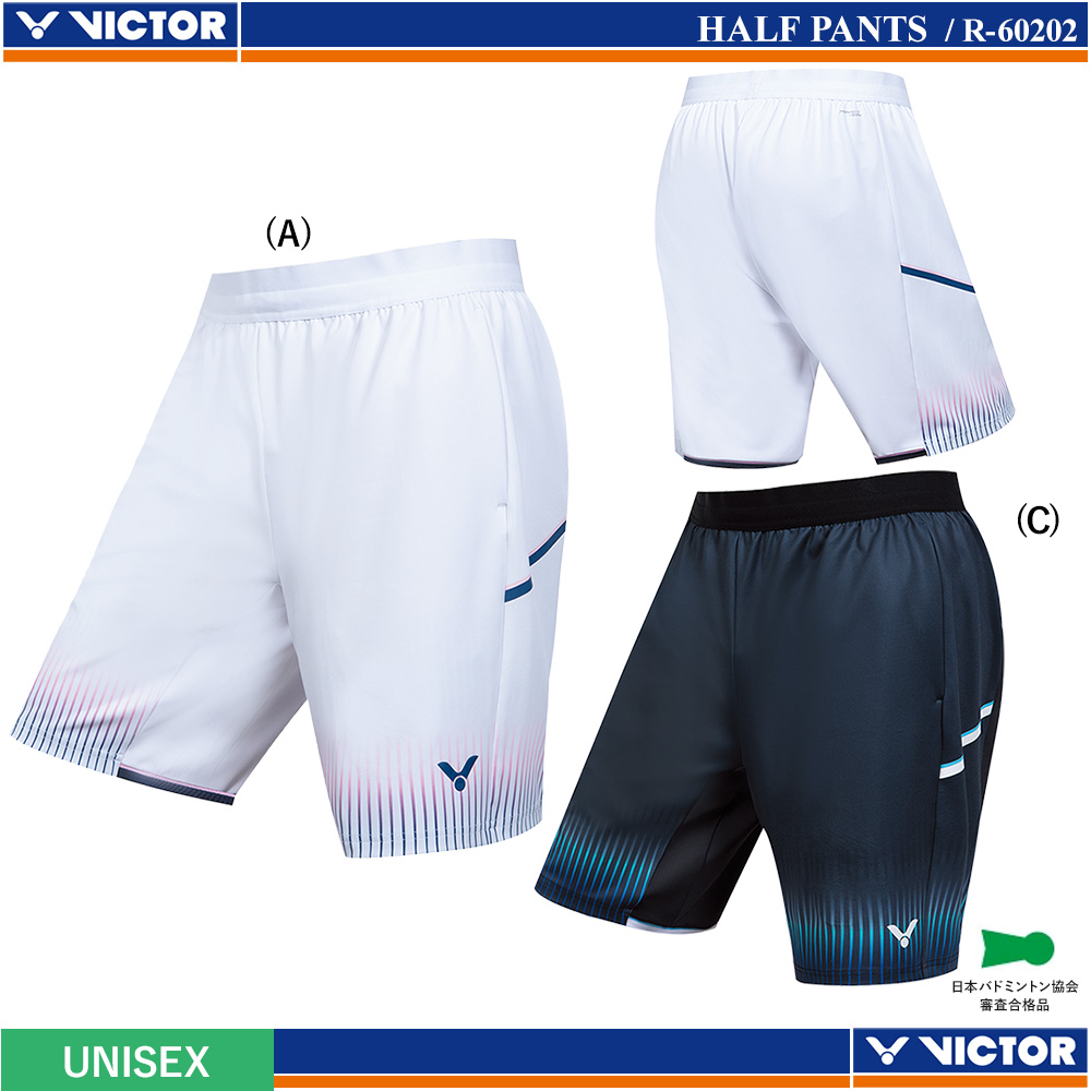 [UNI] ハーフパンツ [VICTOR2026SS]