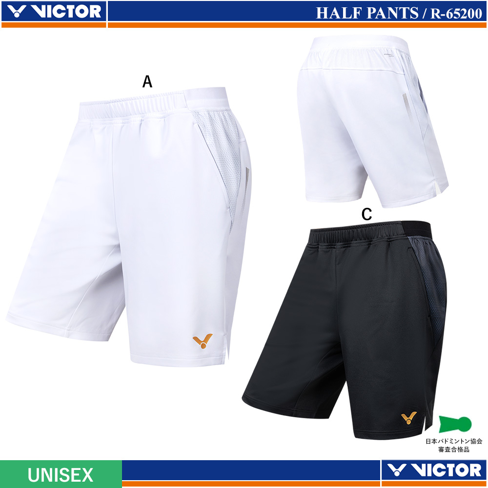 [UNI] ハーフパンツ [V-2026AW]