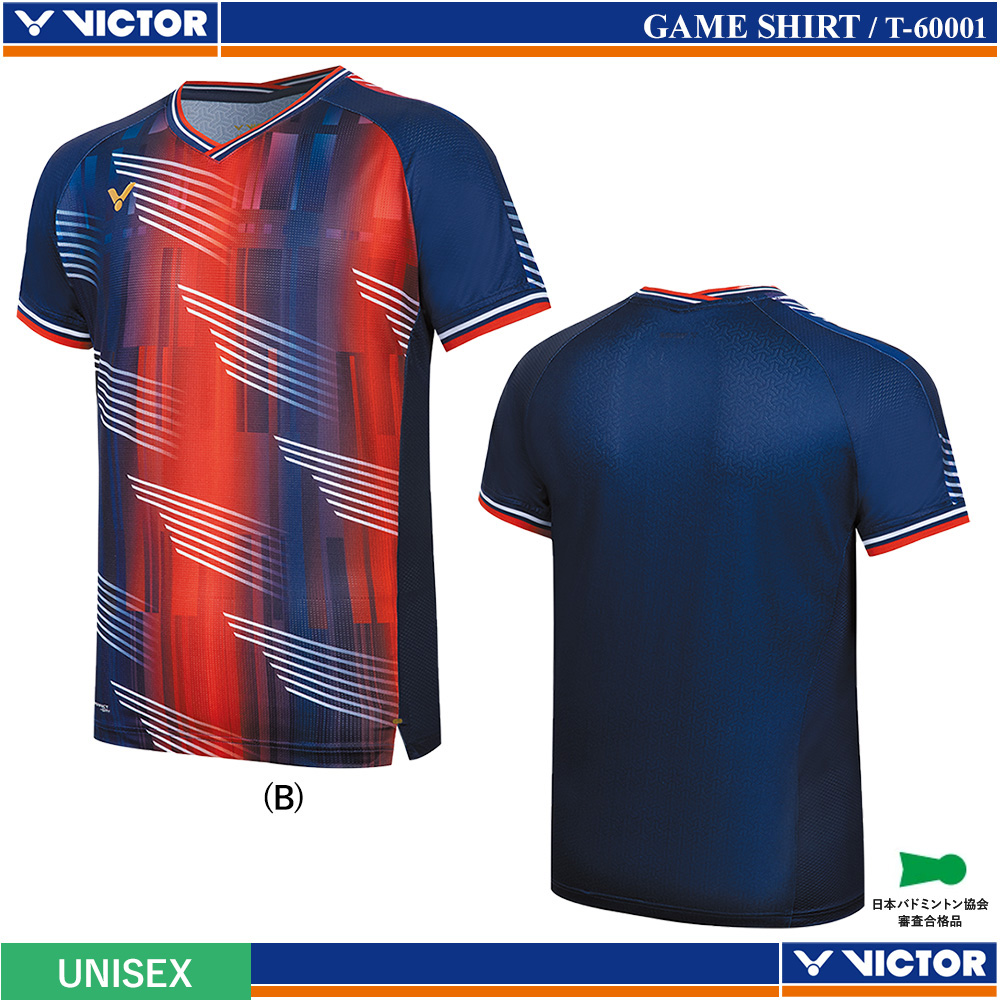 [UNI] ゲームシャツ  [VICTOR2026SS]