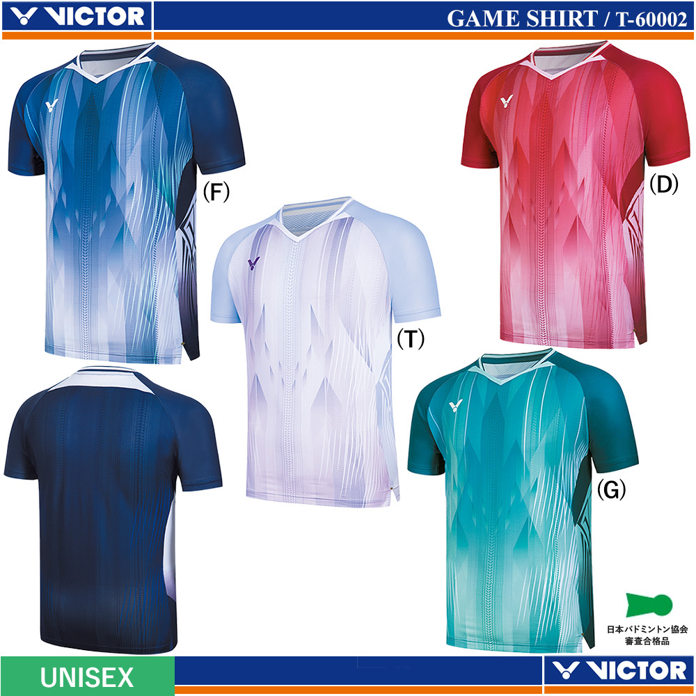 [UNI] ゲームシャツ  [VICTOR2026SS]