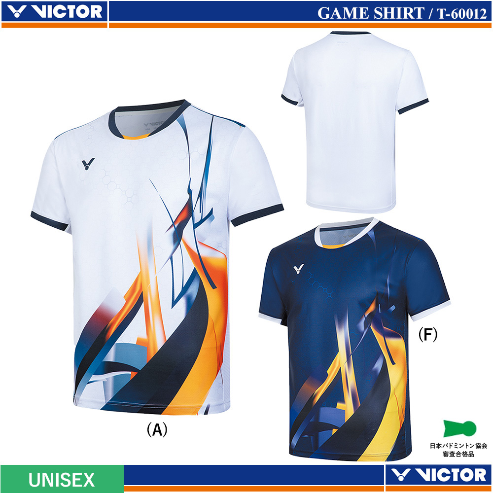 [UNI] ゲームシャツ  [VICTOR2026SS]
