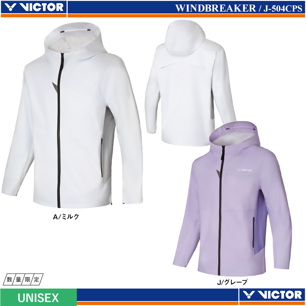 [VICTOR CAPSULE COLLECTION]  ウィンドブレーカー [20%OFF]