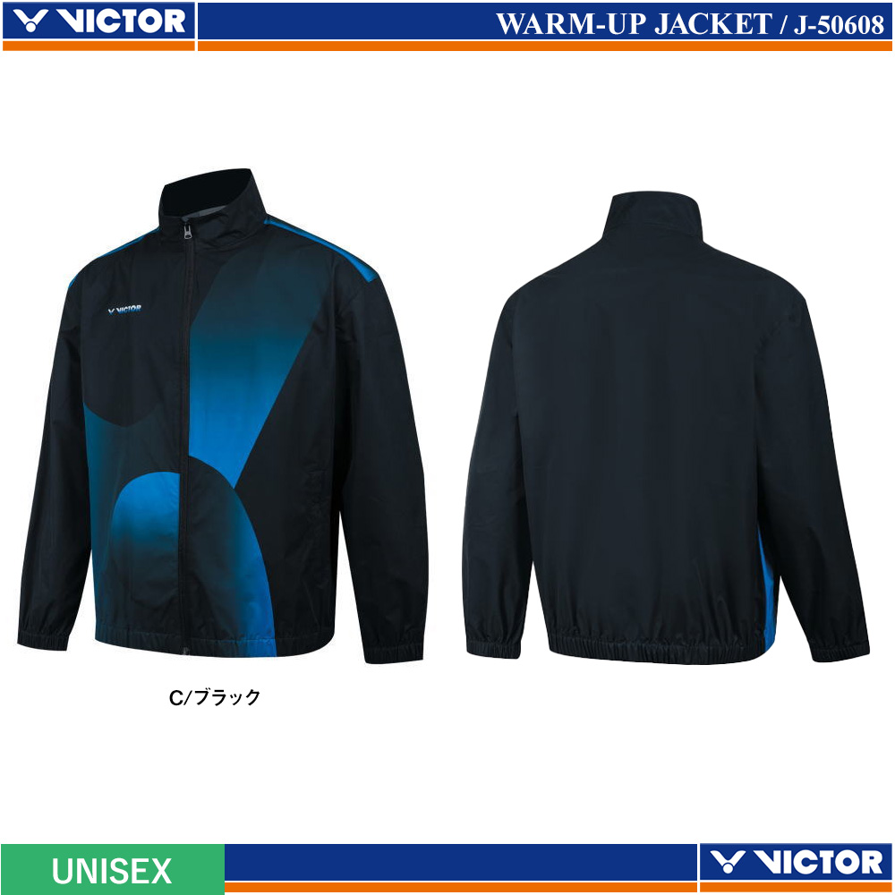 [UNI] ウォームアップジャケット [VICTOR25SS]
