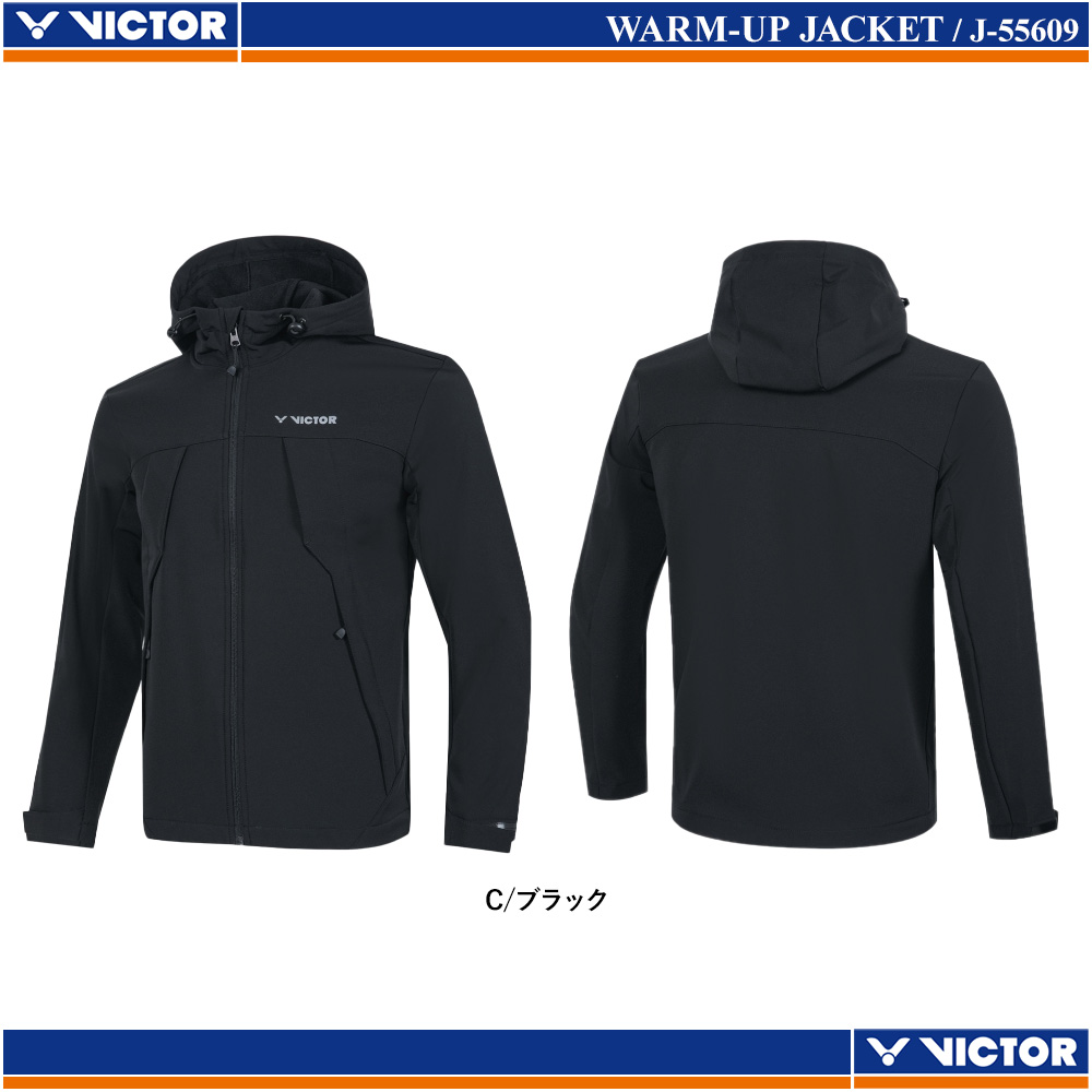 [UNI] ウォームアップジャケット [VICTOR2025AW]