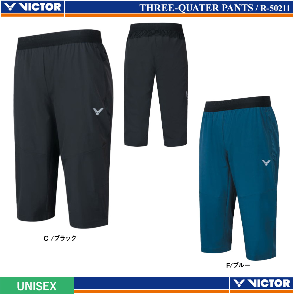[UNI] 七分丈パンツ [VICTOR25SS]