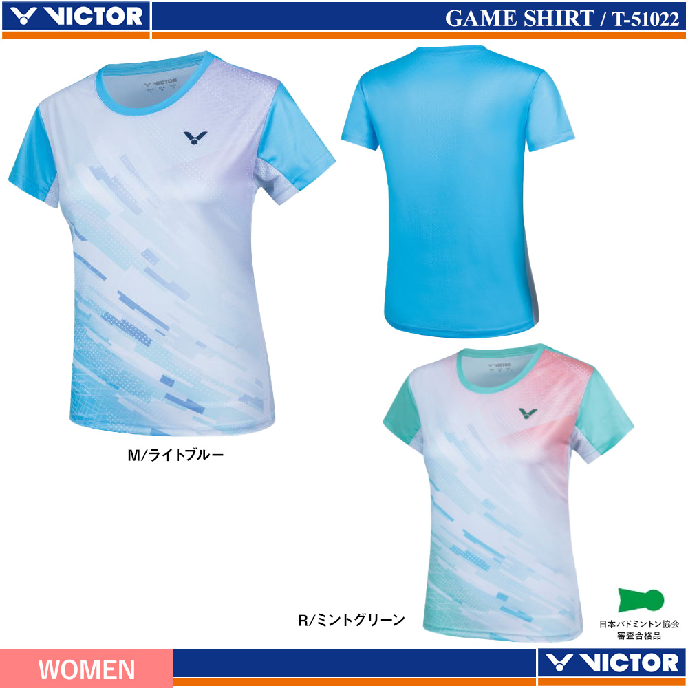 [WOMEN] ゲームシャツ [VICTOR25SS]
