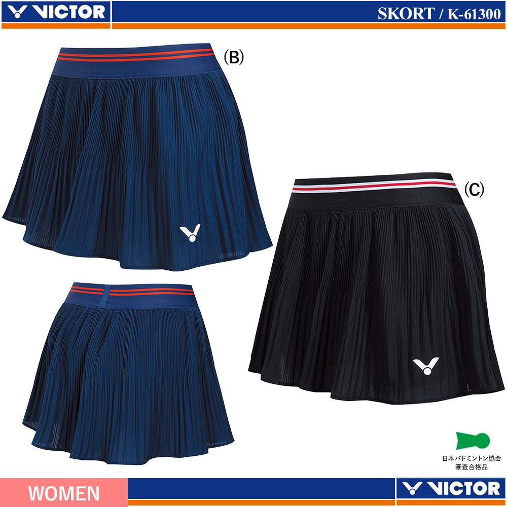 [WOMEN] スコート  [VICTOR2026SS]