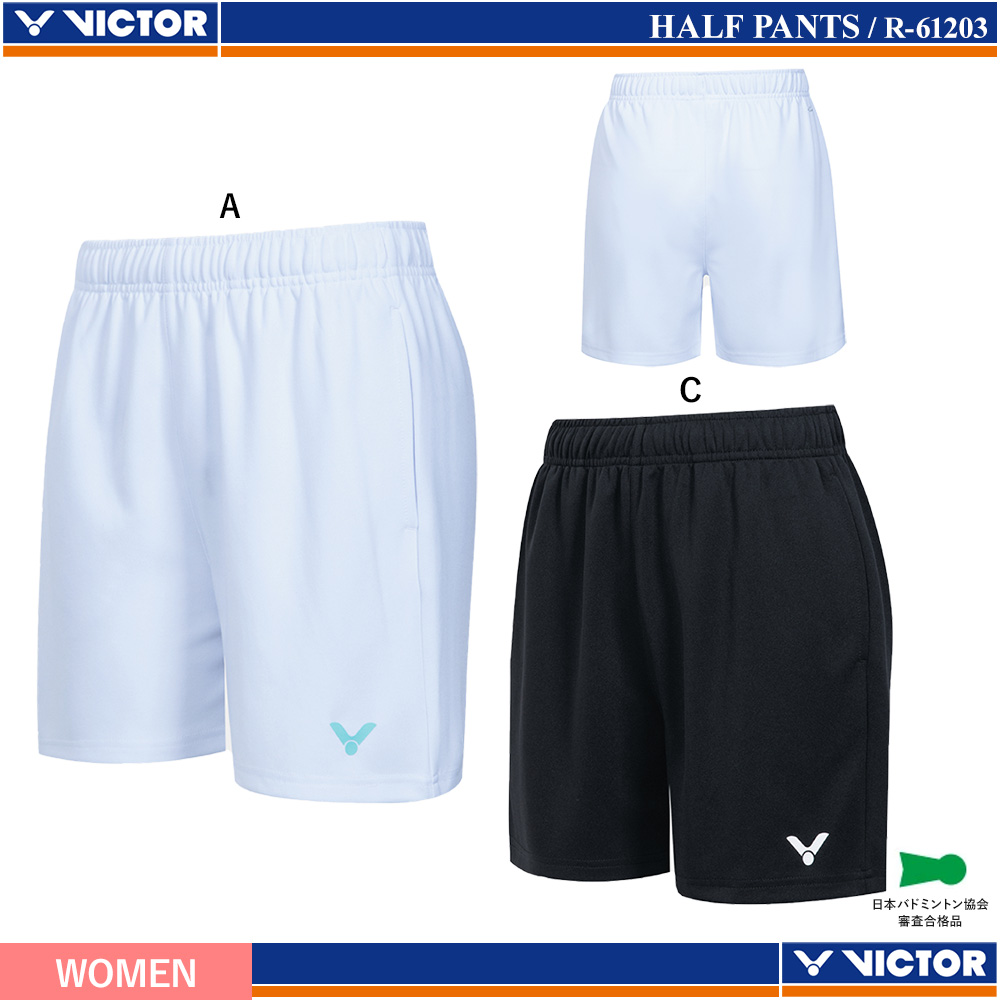 [WOMEN] ハーフパンツ [V-2026AW]