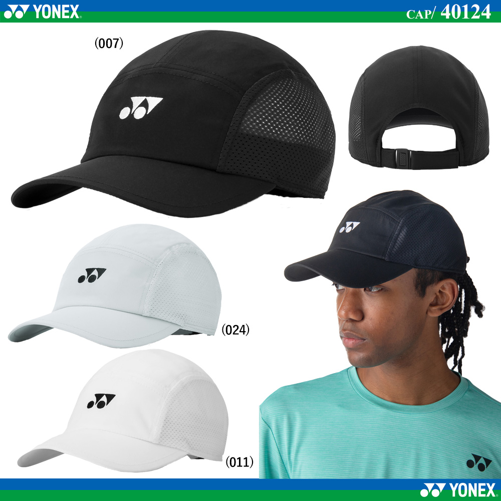 [UNI] キャップ [2026SS]