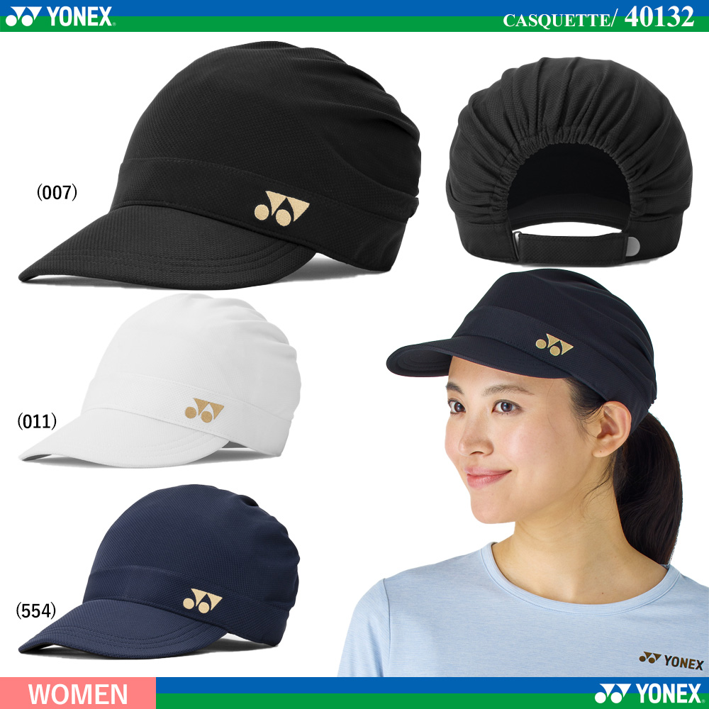 [WOMEN] キャスケット [2026SS]