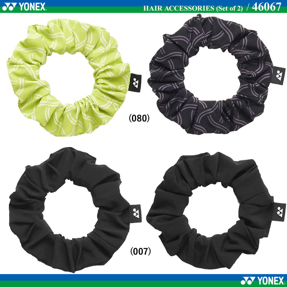 ヘアアクセサリー (2ヶセット) [2026SS]