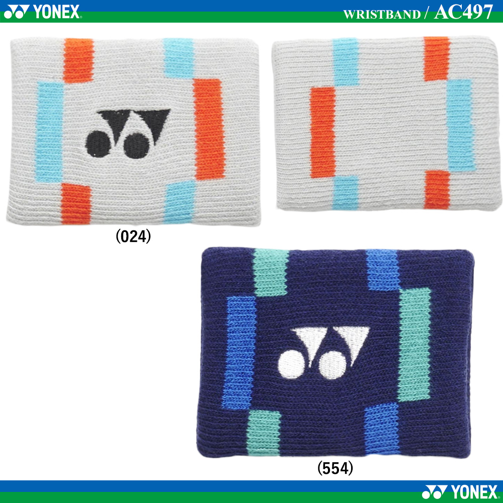 リストバンド [2026SS]