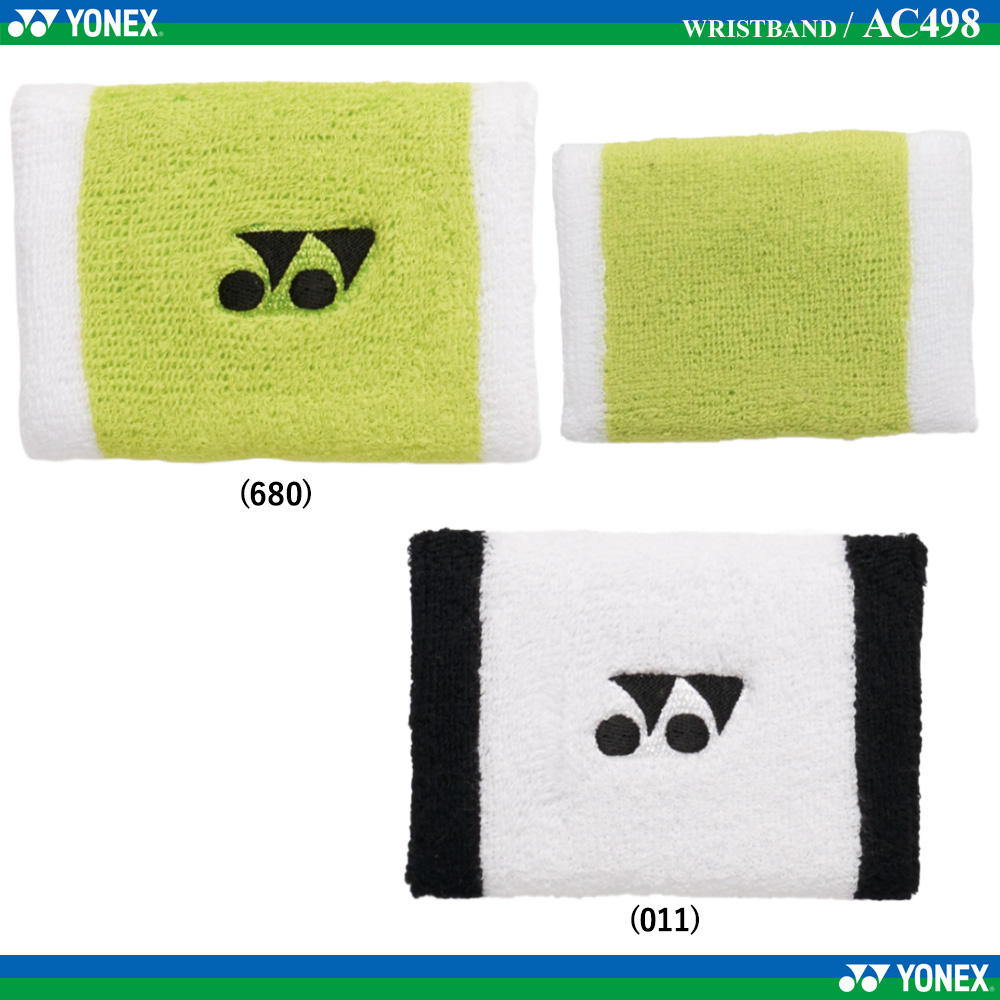 リストバンド [2026SS]