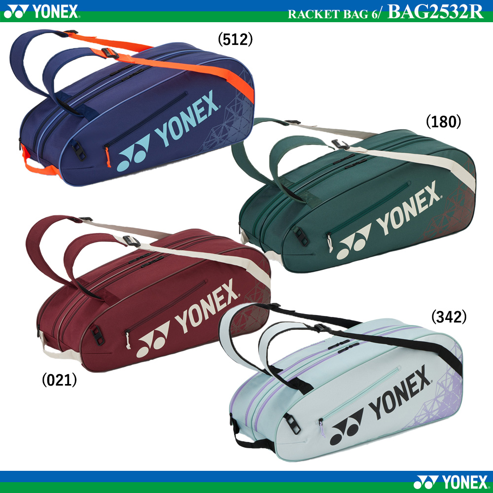 ラケットバッグ6 [2026SS]