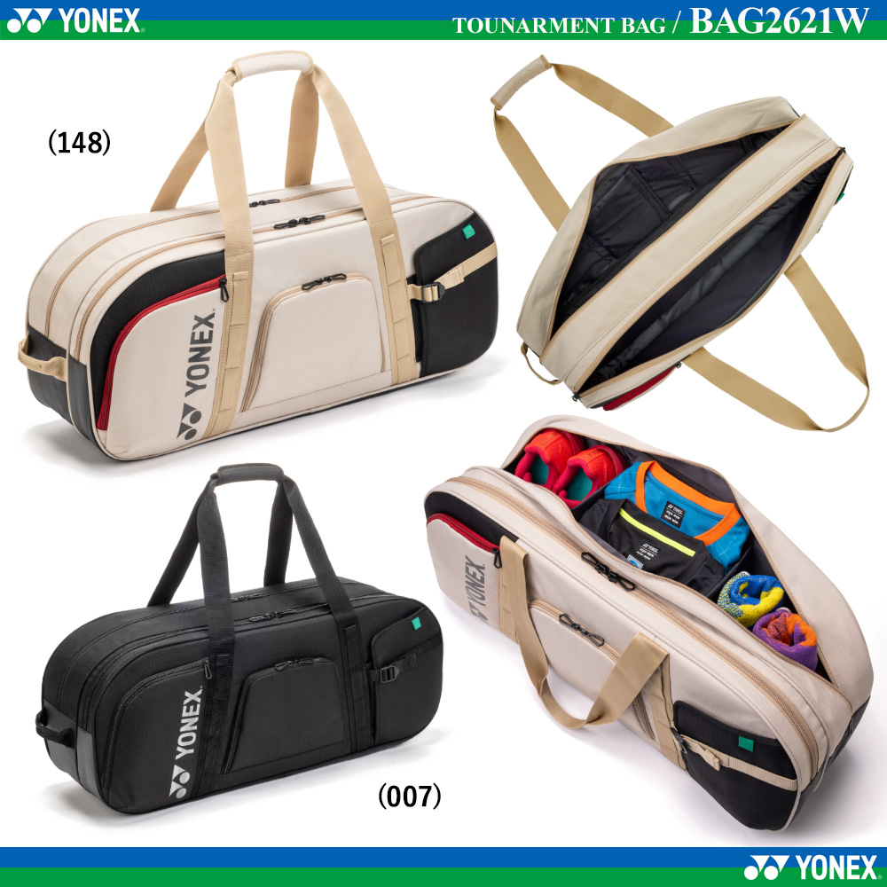 トーナメントバッグ [2026SS]