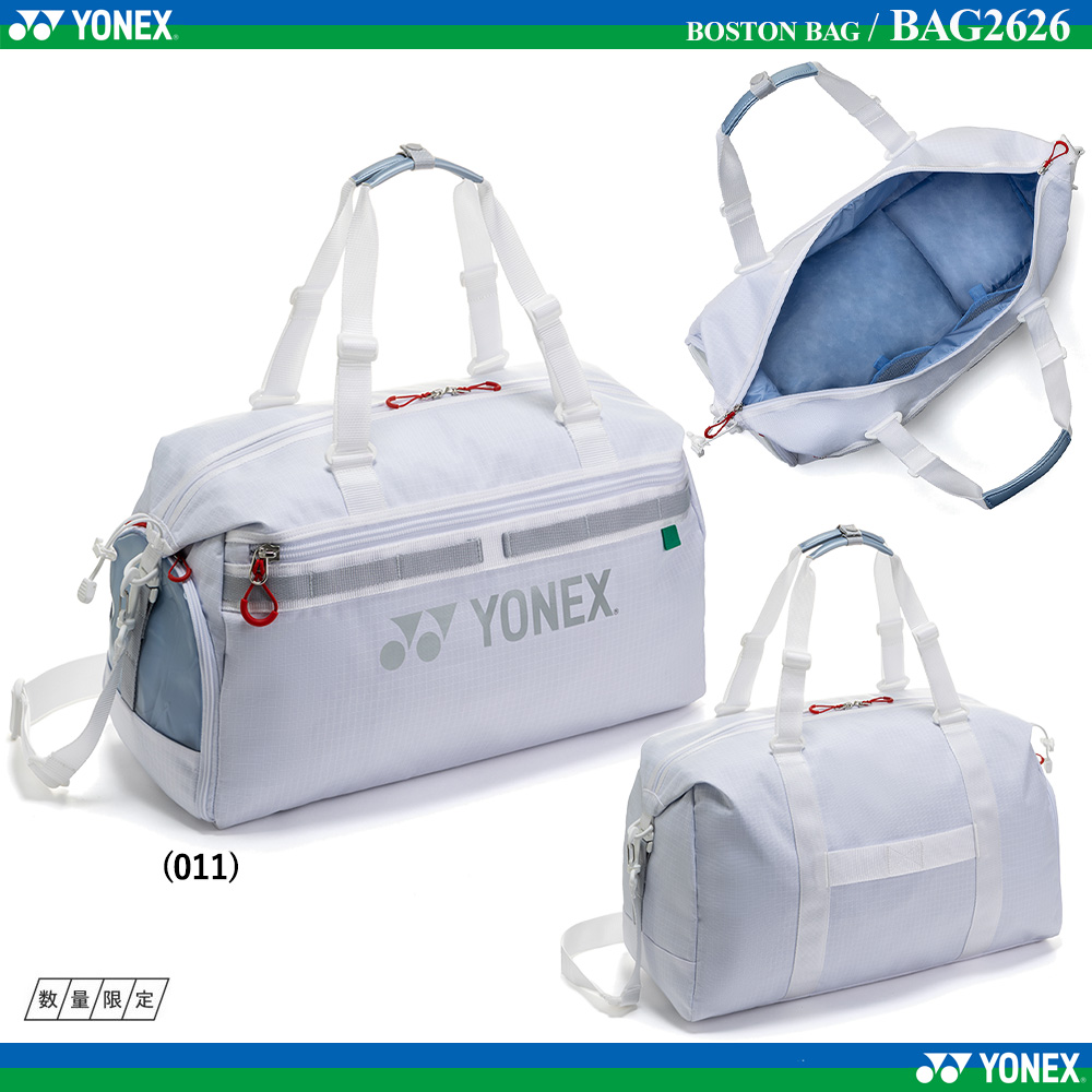 ボストンバッグ