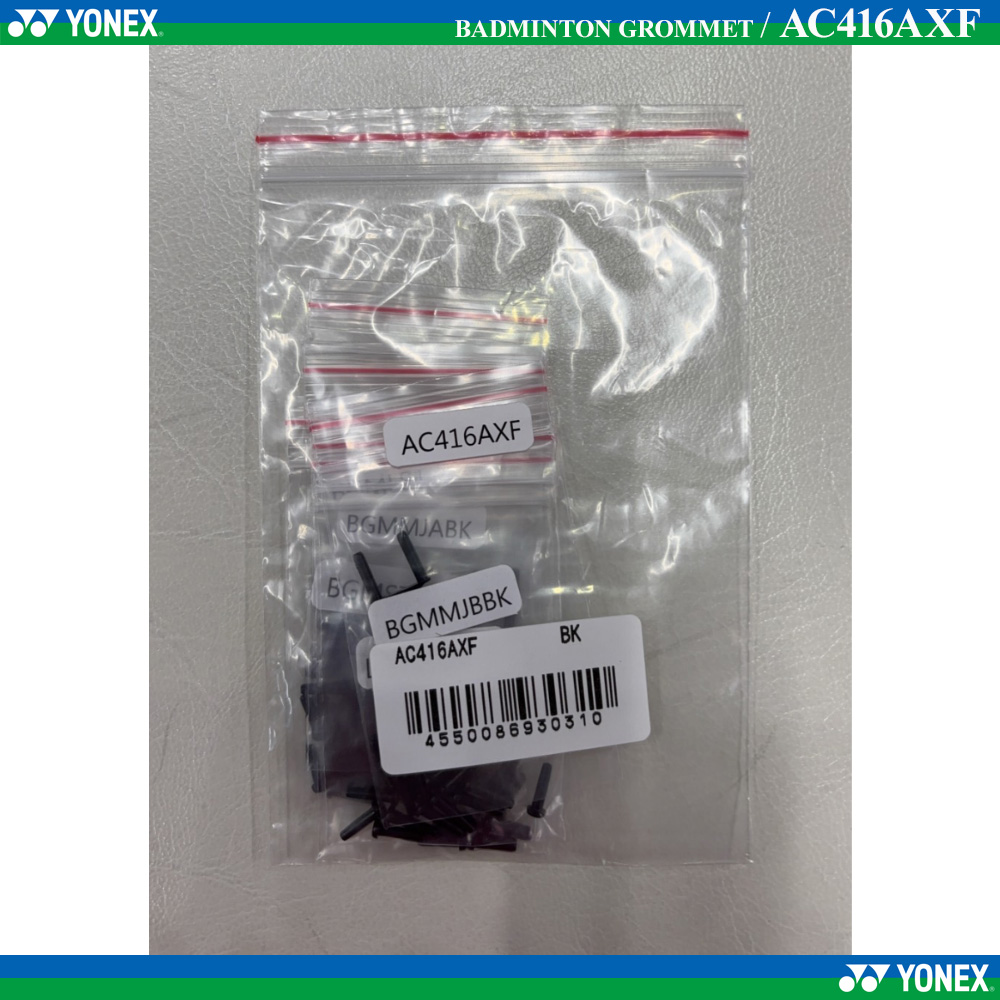 バドミントングロメット AC416AXF