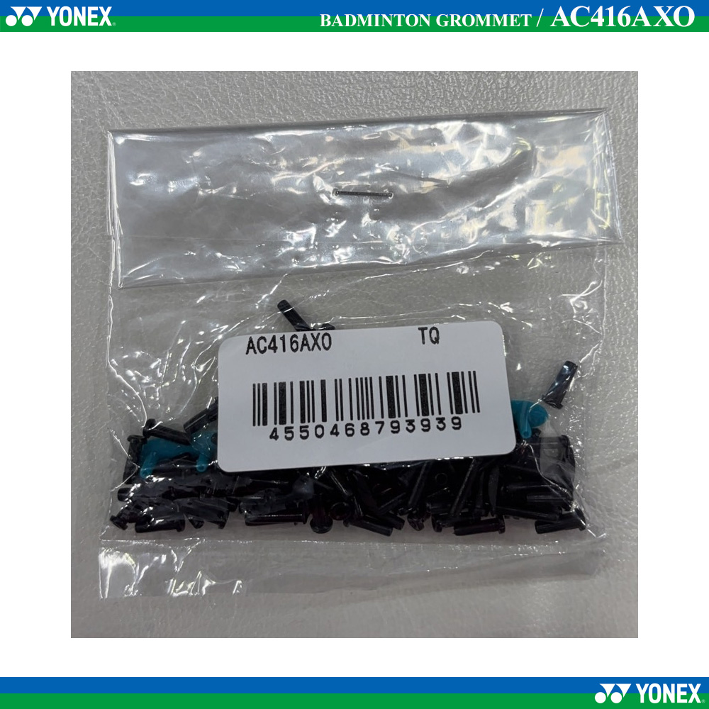 バドミントングロメット AC416AXO
