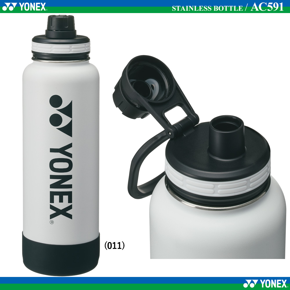 ステンレスボトル 1.17L [10%off]