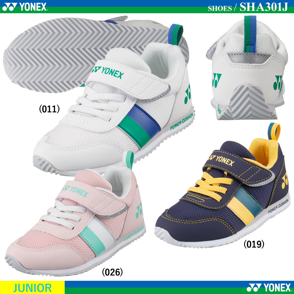 [JUNIOR] Shoes [2024FW] [10%OFF]