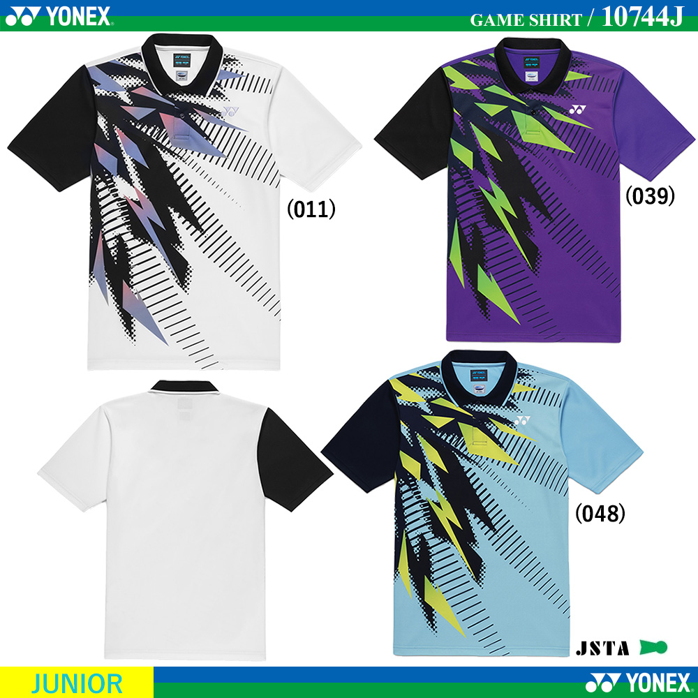 [JUNIOR] ゲームシャツ [2026SS]
