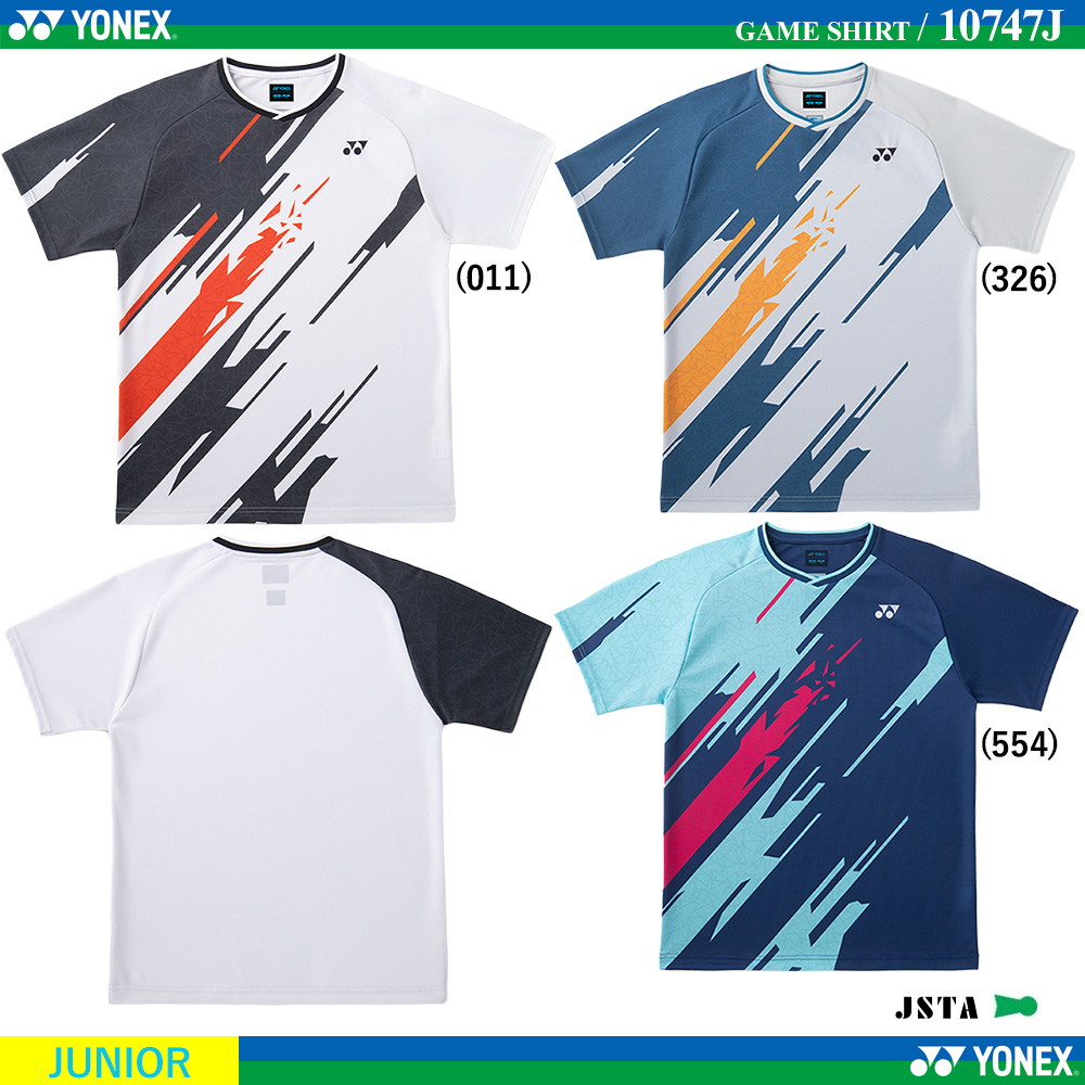 [JUNIOR] ゲームシャツ [2026SS] / 2026年5月中旬発売予定
