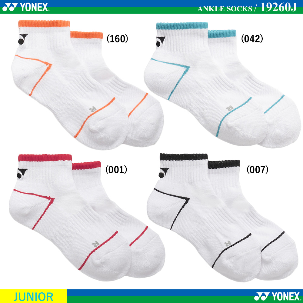 [JUNIOR] アンクルソックス [2026SS] / 2026年2月中旬発売予定