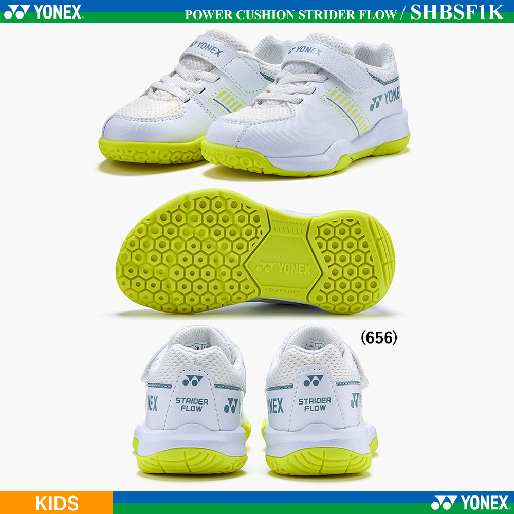 [KIDS] パワークッションストライダーフロー