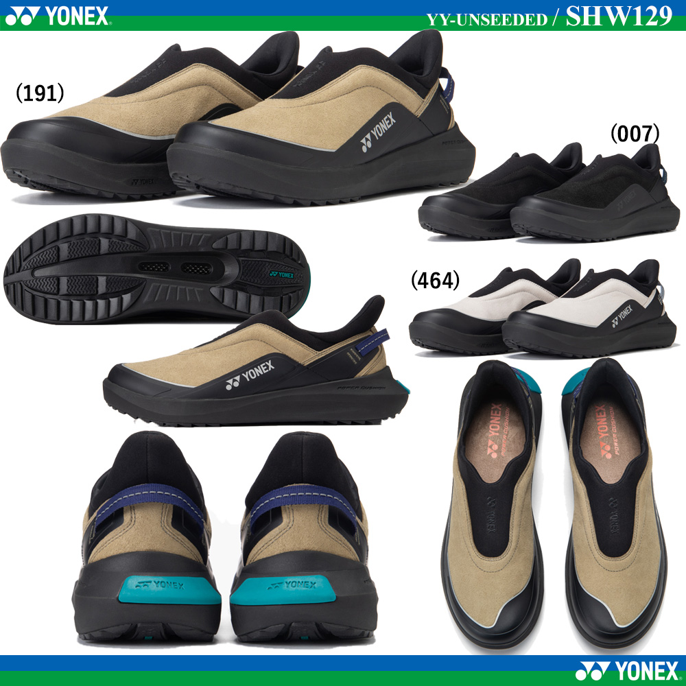 YY-UNSEEDED [20%OFF]