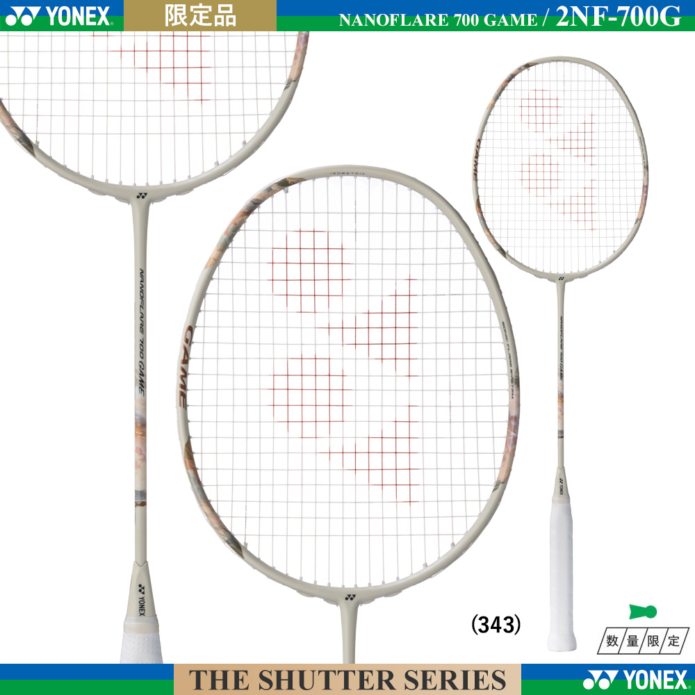 【限定カラー】ナノフレア７００ゲーム [THE SHUTTER SERIES]