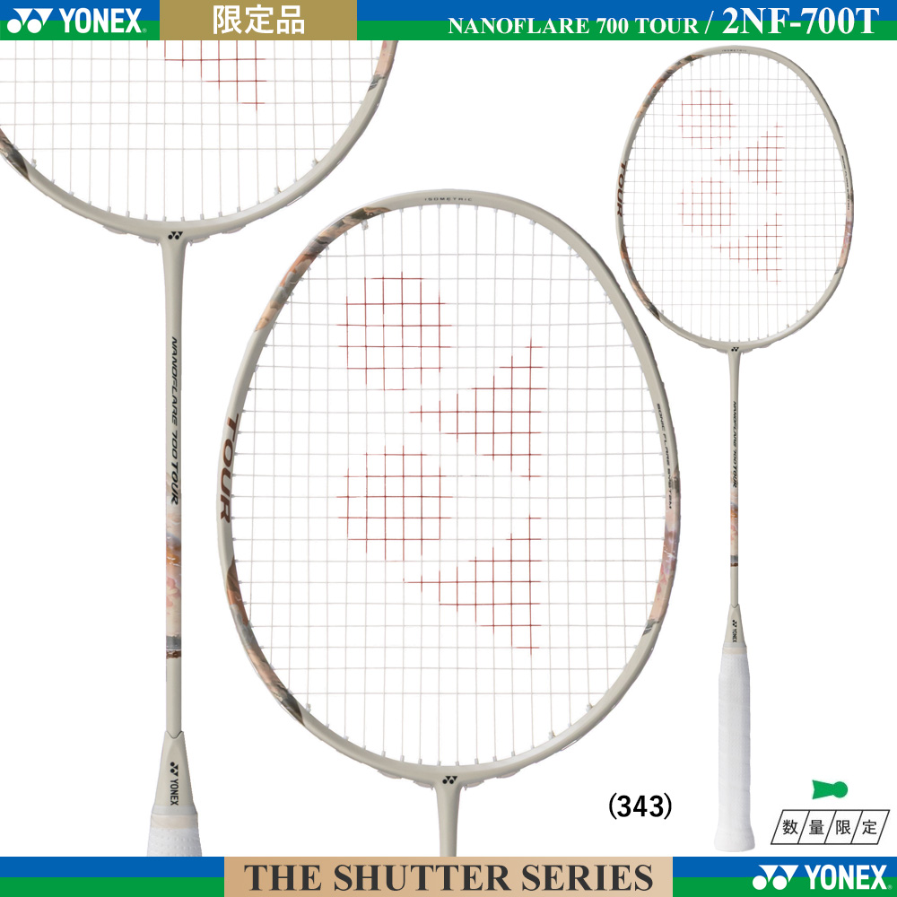 【限定カラー】ナノフレア７００ツアー [THE SHUTTER SERIES]