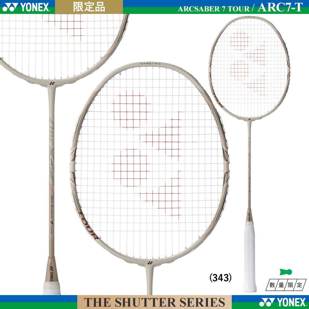 【限定】アークセイバー７ツアー [THE SHUTTER SERIES]