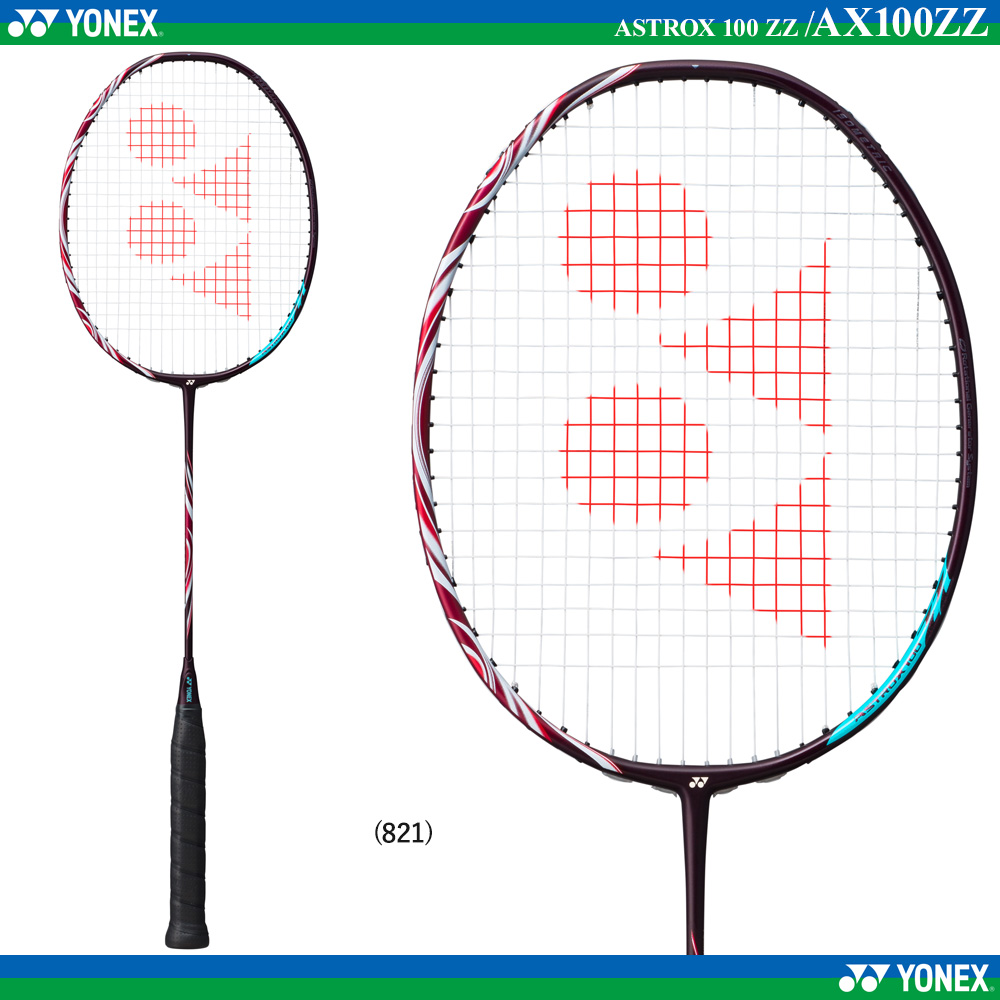 YONEX アストロクス100ZZ ASTROX100ZZ - ラケット