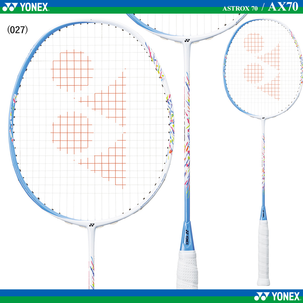 新価格版 - ヨネックス YONEX バドミントンラケット アストロクス