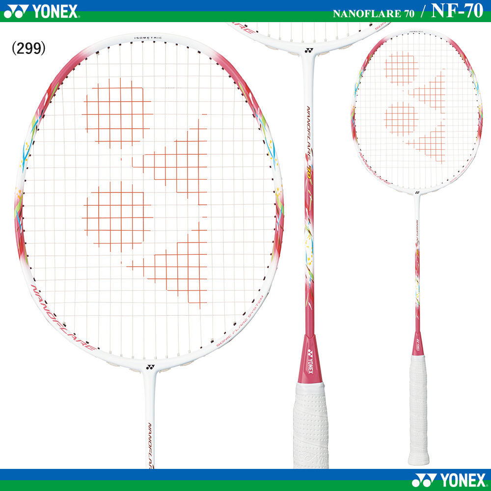 ヨネックス(YONEX) ナノフレア 70(NANOFLARE 70) NF-70 バドミントン ...