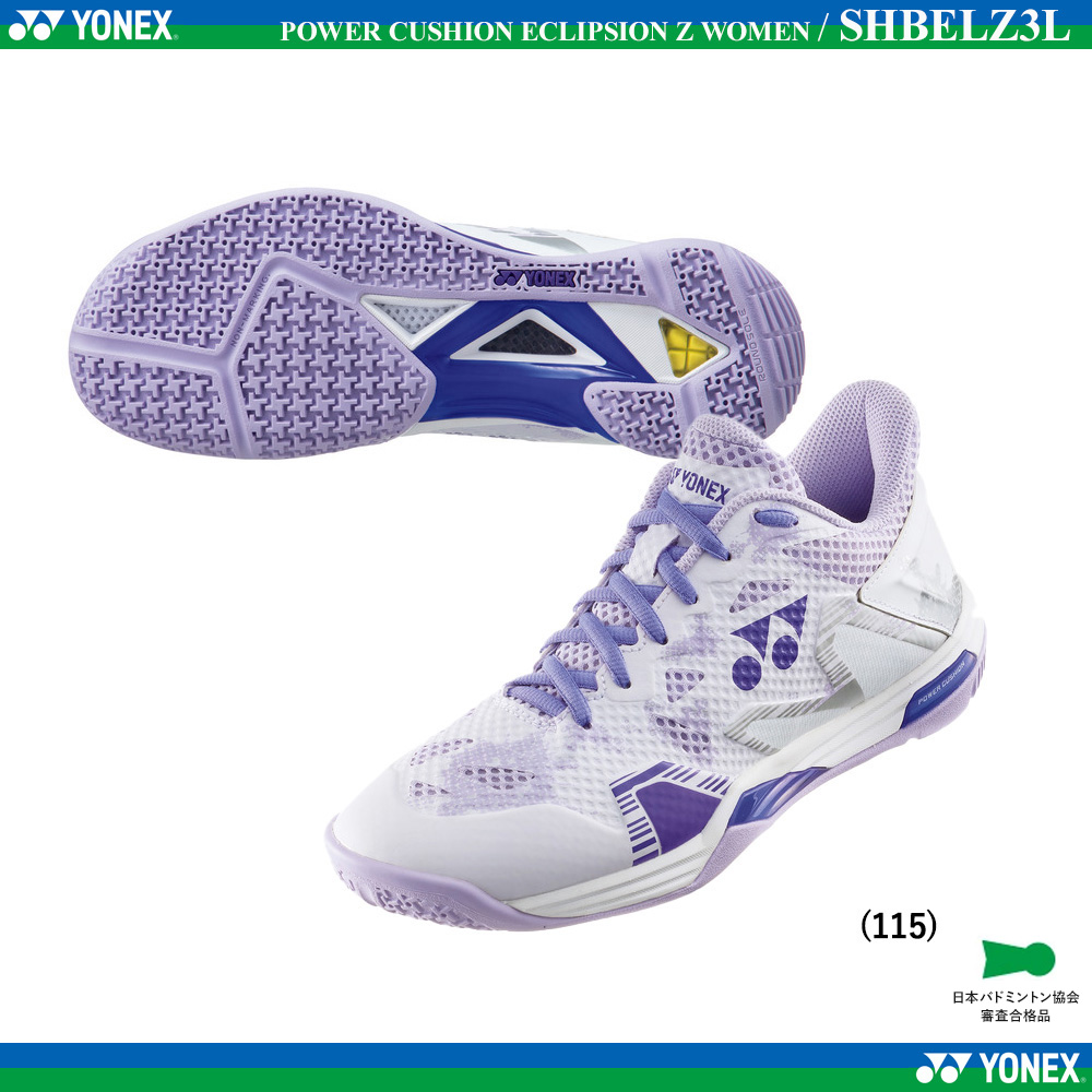 POWER CUSHION ECLIPSION Z WOMEN