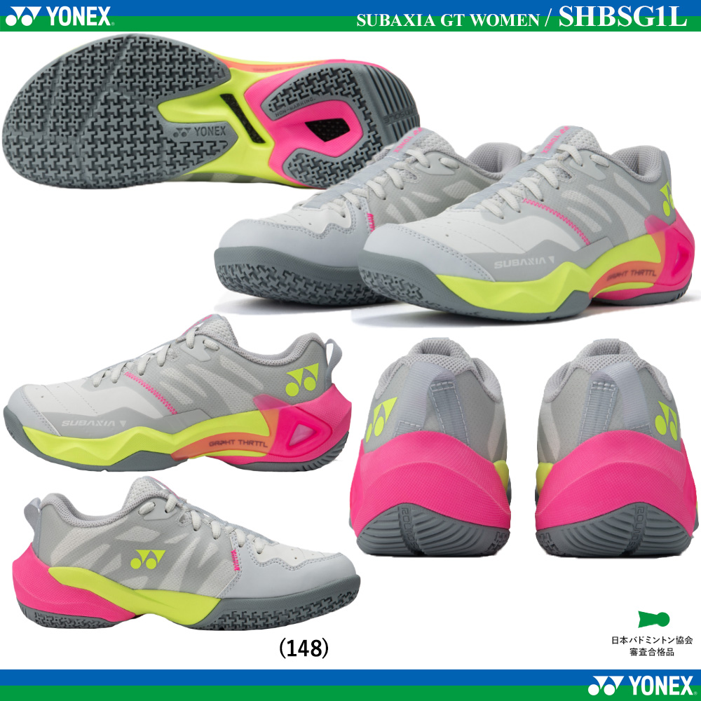 サブアクシアＧＴウィメン