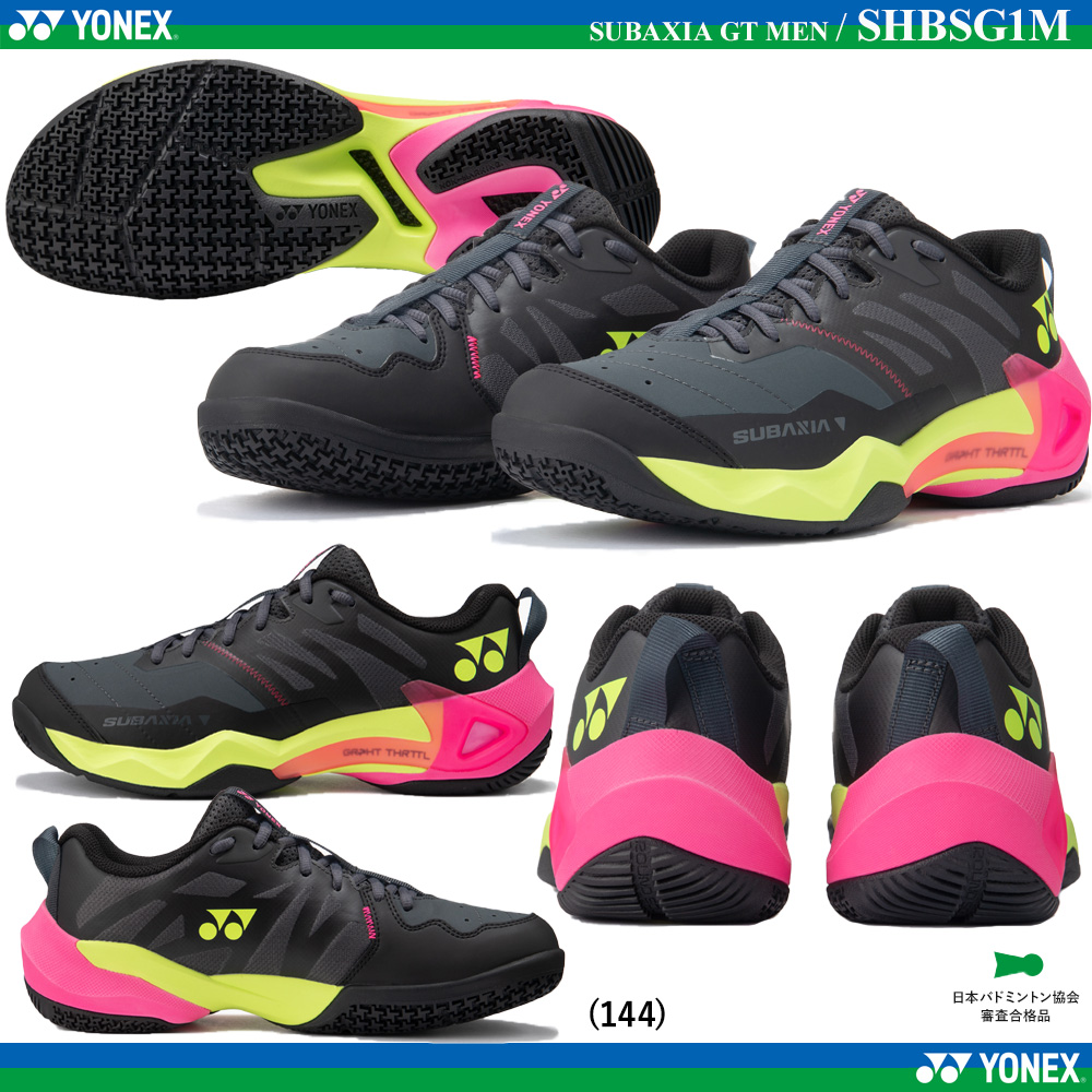 サブアクシアＧＴメン