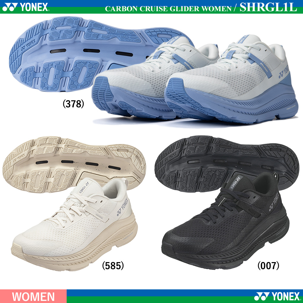 カーボンクルーズグライダーウィメン [2025SS] [2026SS]