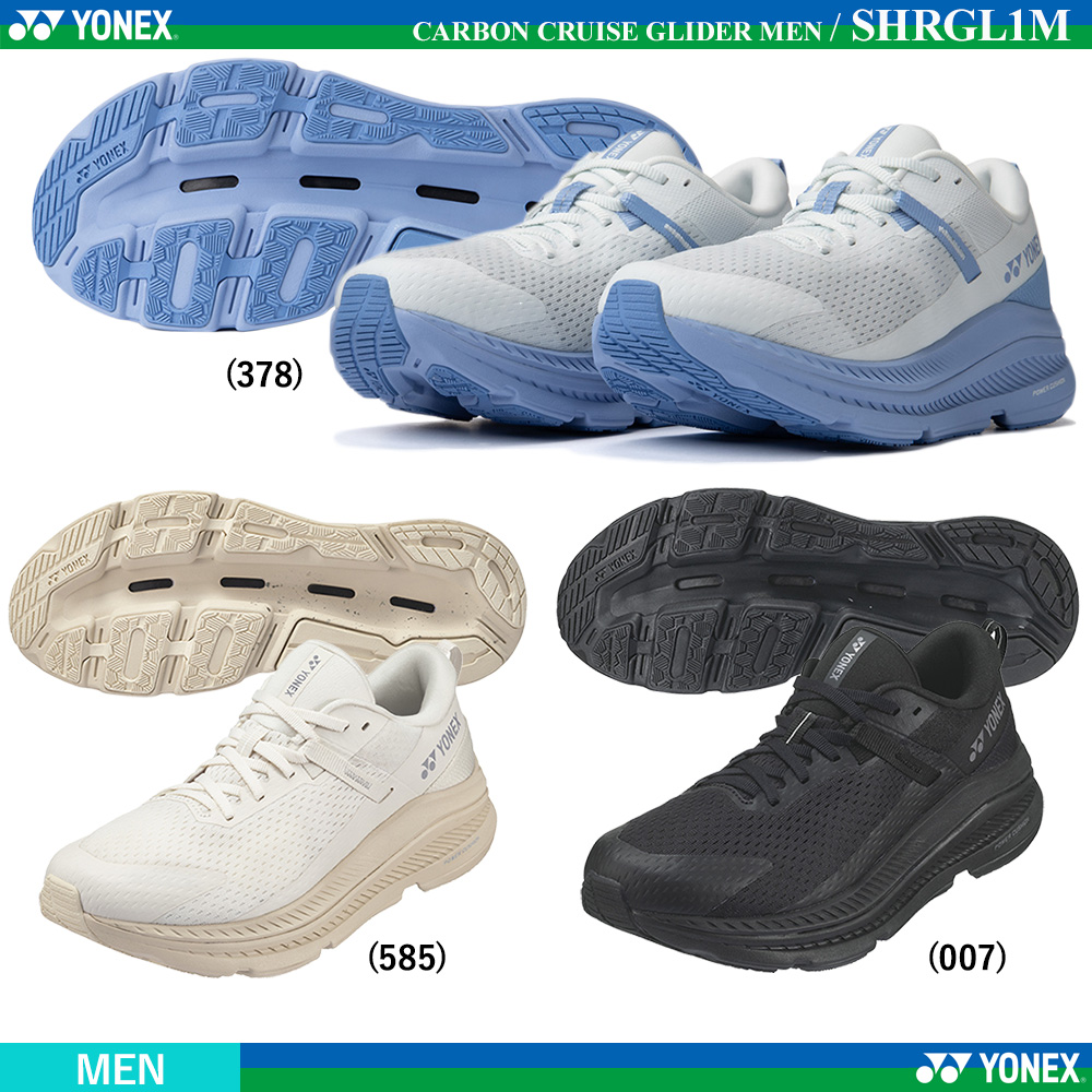 カーボンクルーズグライダーメン [2025SS] [2026SS]