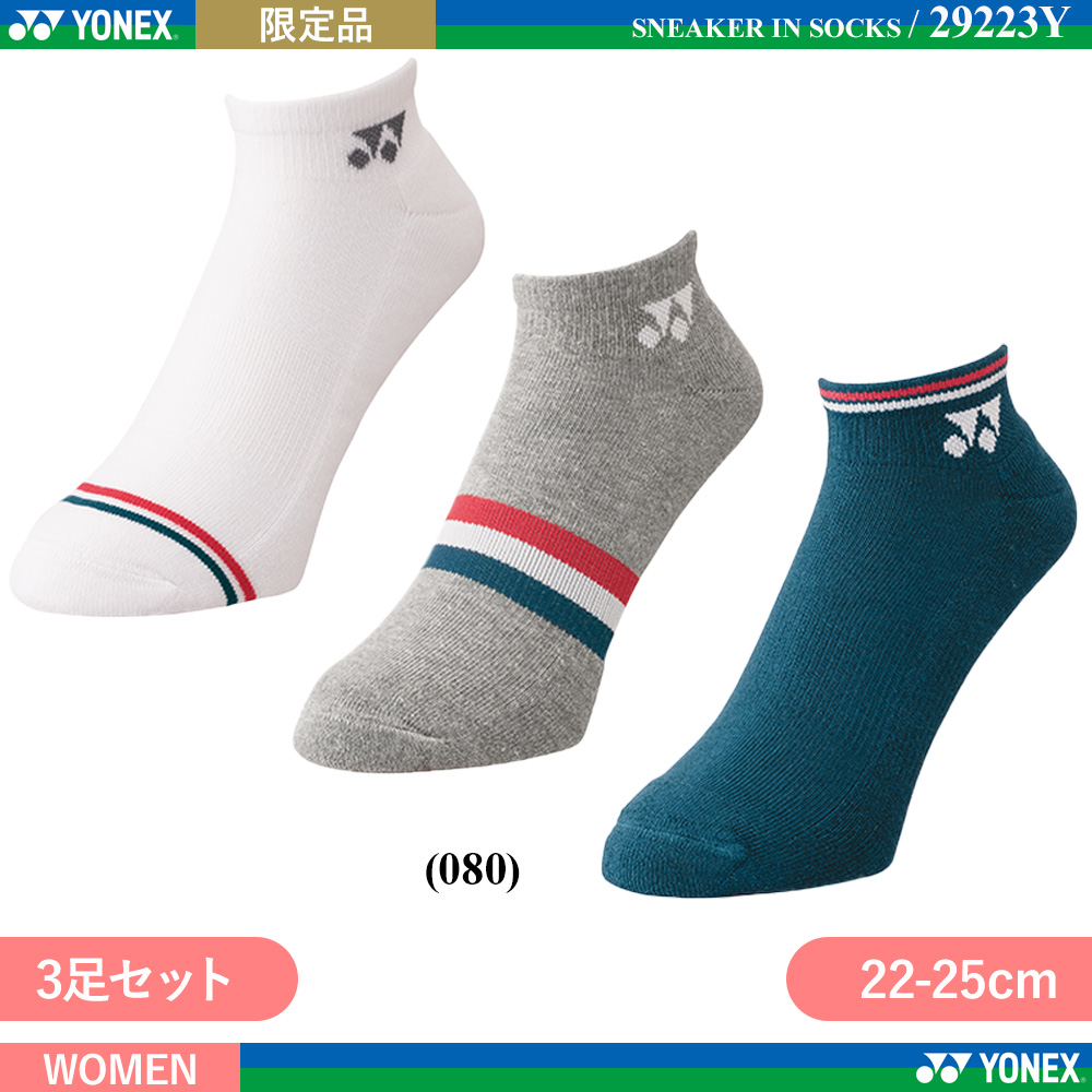 [WOMEN] スニーカーインソックス 3足セット [2024限定]