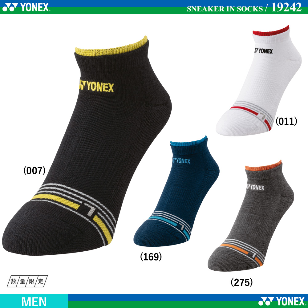 [MEN] スニーカーインソックス [2025FW] /2025年8月下旬発売予定