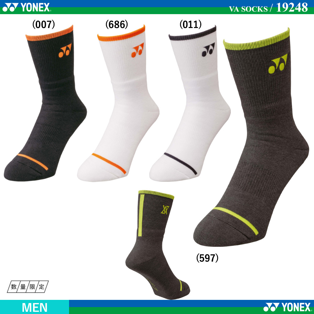 [MEN] ＶＡソックス [2025FW] /2025年10月上旬発売予定