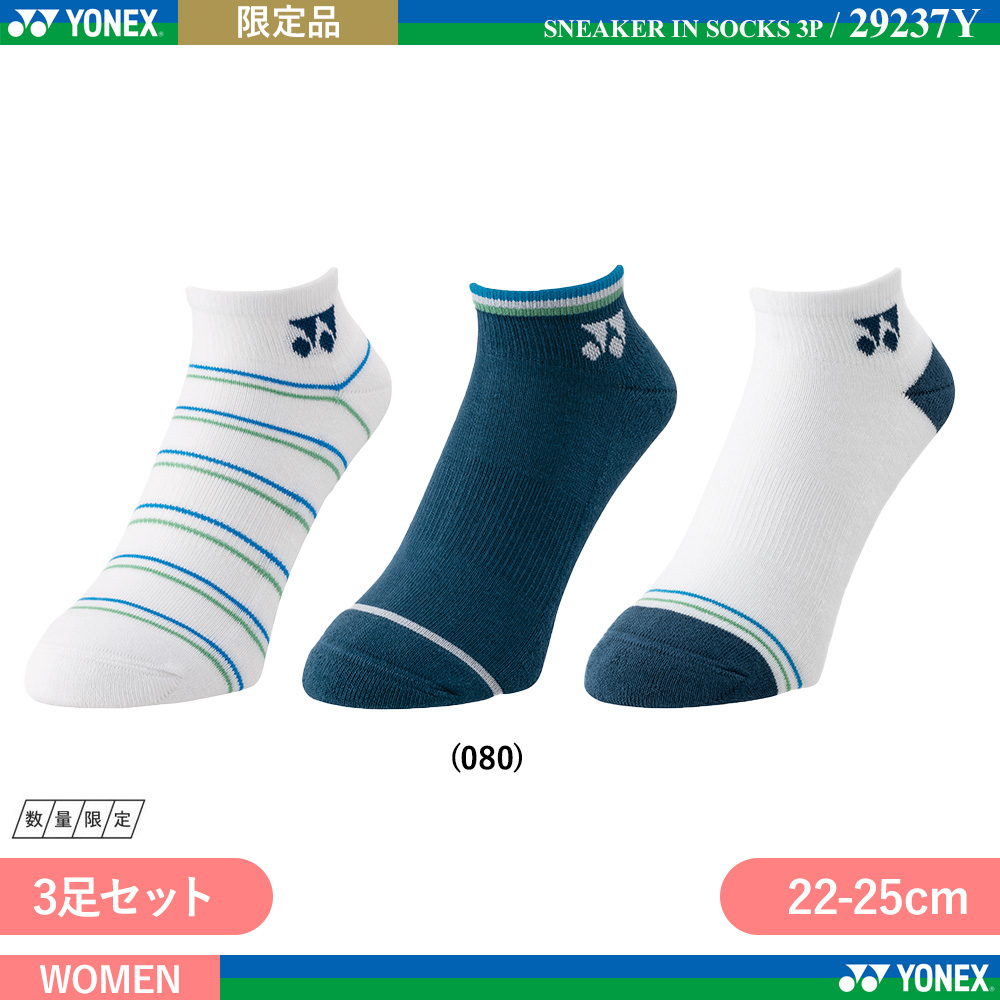 [WOMEN] スニーカーインソックス 3足セット [2025限定]