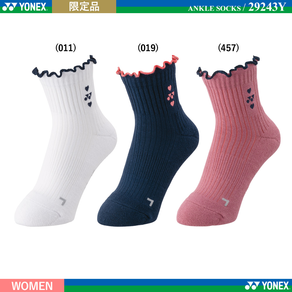 [WOMEN] アンクルソックス [2025限定]