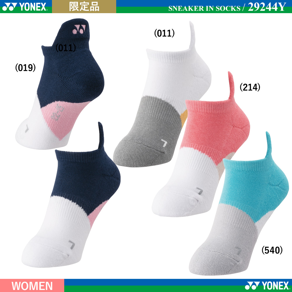 [WOMEN] スニーカーインソックス [2025限定]