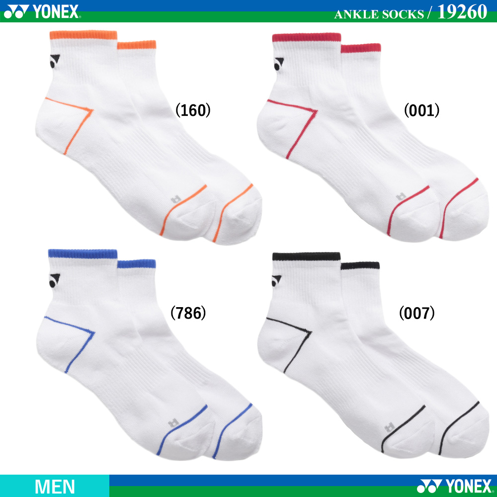 [MEN] アンクルソックス [2026SS] / 2026年2月中旬発売予定